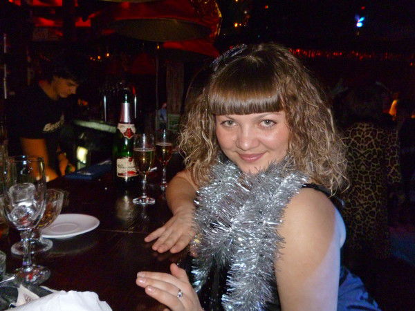 Евгения Середкина