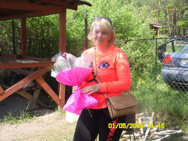 Людмила Бородина