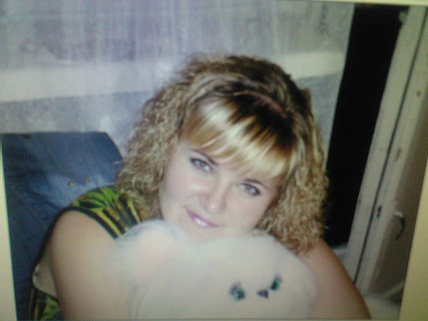 Алена Алена