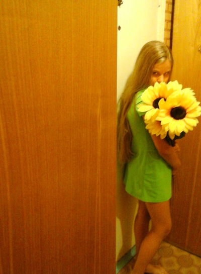 Валерия Василенко