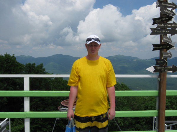 Андрей Гринин