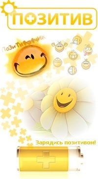 Эльвира Калимуллина