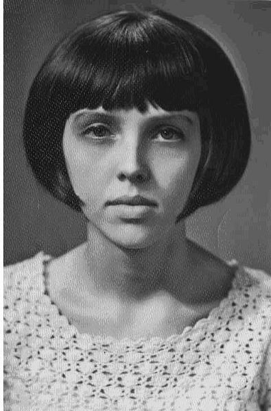 Татьяна Вербина