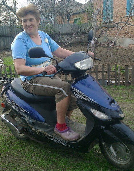 Визная Светлана