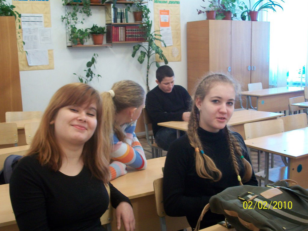 Александра Князева