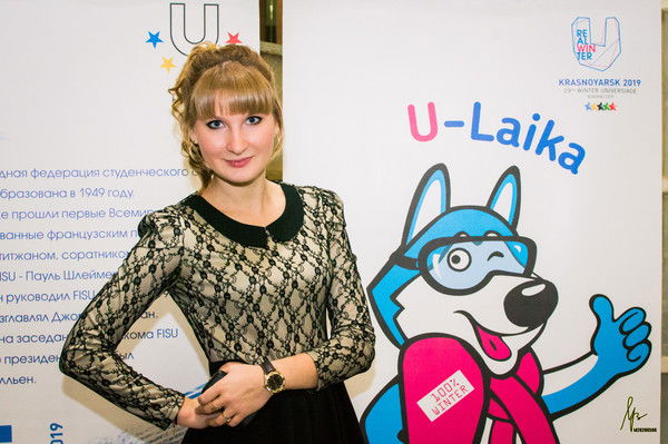 Лена Сидоренко