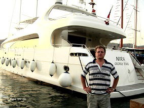 Максим Стрыгов