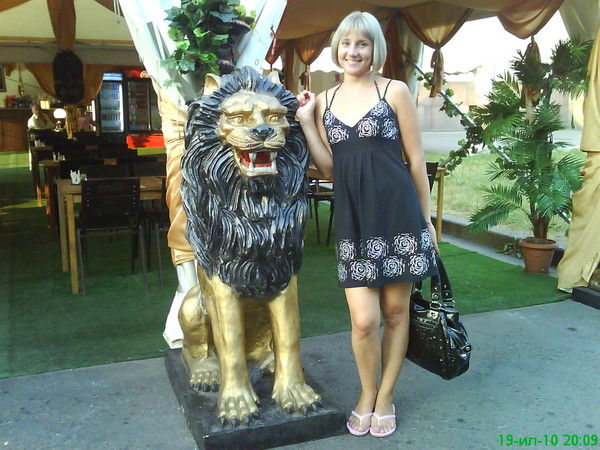 Светлана Светлакова