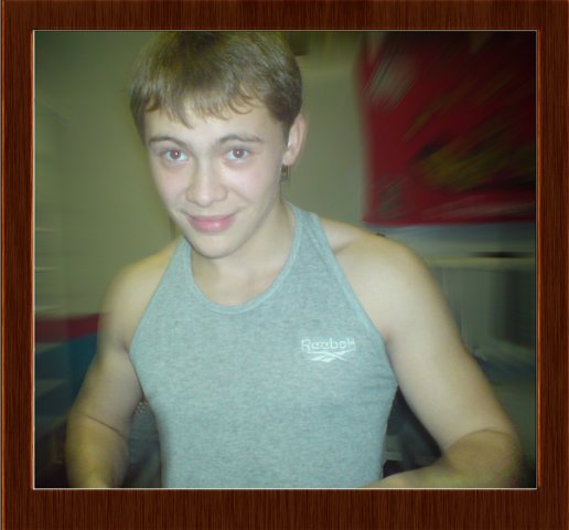 Кирилл Силин