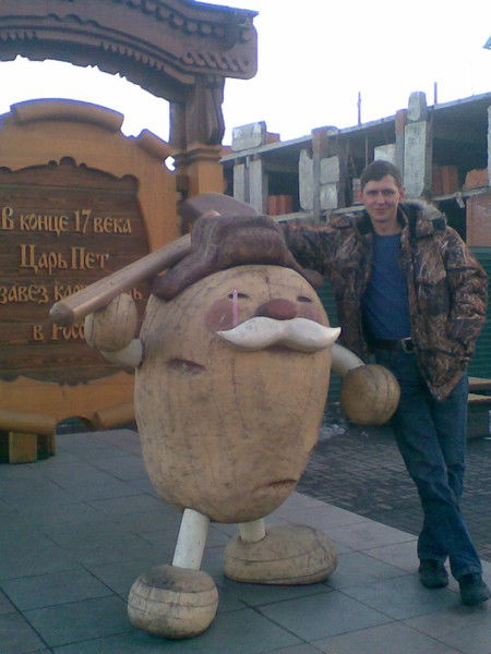 Станислав Андреев