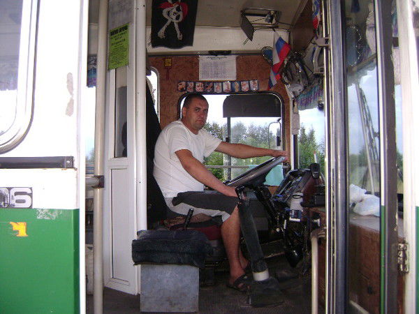 Дмитрий Щербаков