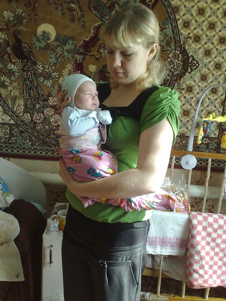 Екатерина Ваша Возможность