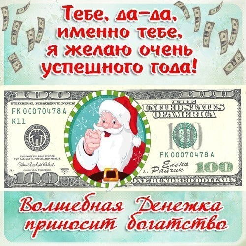 Майра Абишова