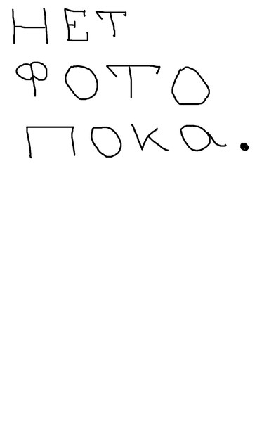 Дмитрий Дементьев