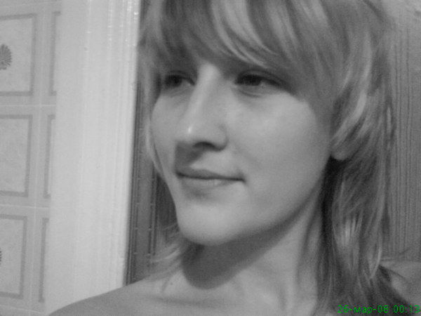 Светлана Артёмчик