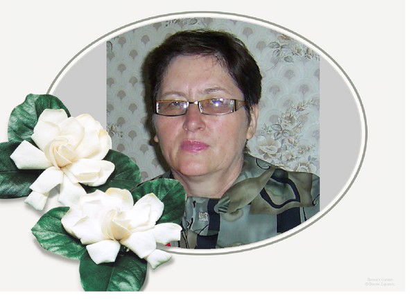 Надежда Викторова