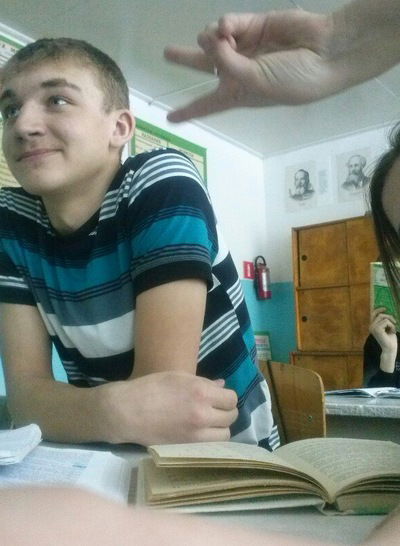 Саня Курака