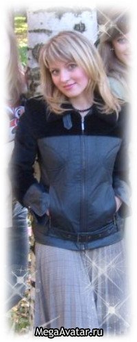 Колесникова Виктория