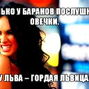 Оксана Пукасева