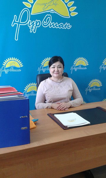 Айгуль Картанова