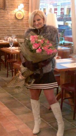 Верхушина Наталья