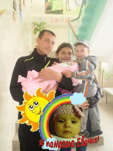 Ольга Сабурова