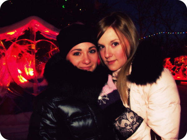 Януля)) Волобуева