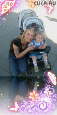 Наталья Полоникова