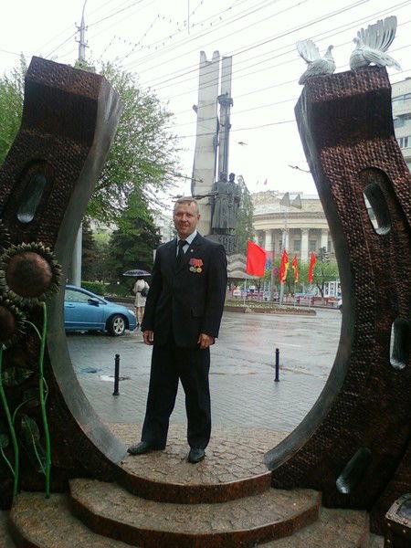 Сергей Щербаков