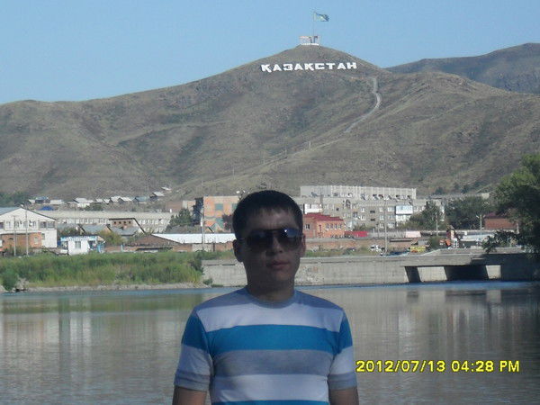 Аман Надия Раевы