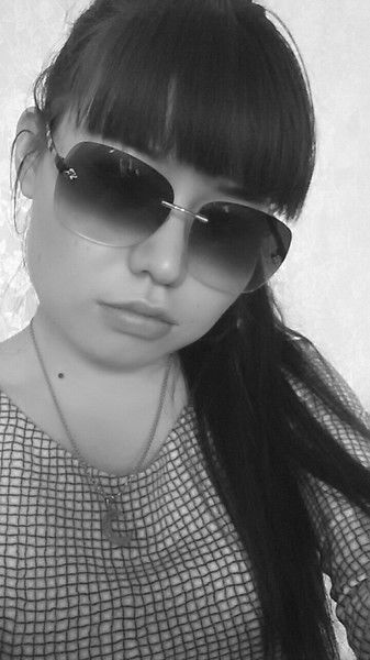 Зарина Жаксымбетова