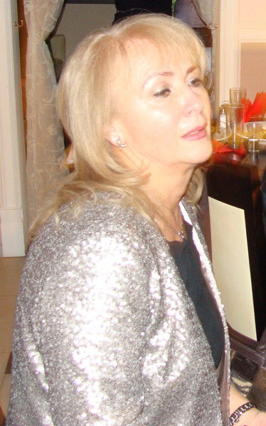 Людмила Фром