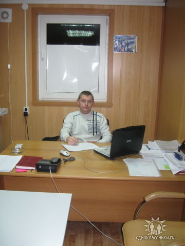 Александр Хорошев