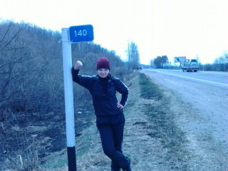 Настёна Сластёна