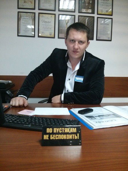 Андрей Шекета