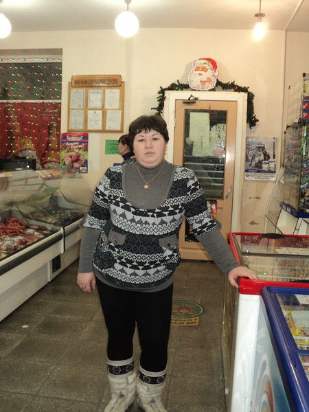 Самая Счастливая