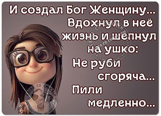 Светлана Резниченко