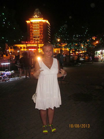 Наталья Косыгина