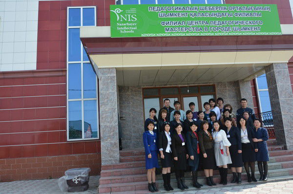 6 Топ 19 Кабинет