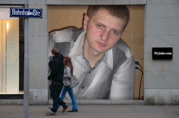 Дмитрий Клименко