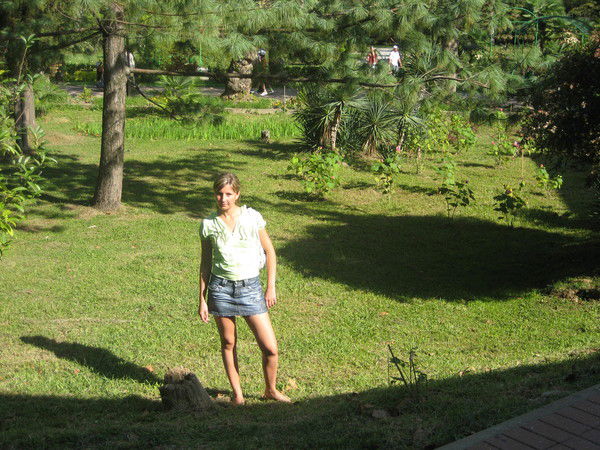 Мария Слабикова