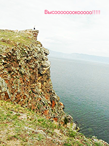 Лариса Кошман