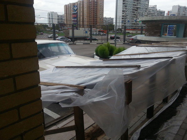 Максим Мазута