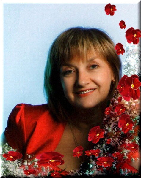 Вера Есаулкова