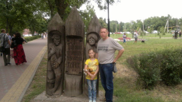 Виталий Евгеньевич Махиборода