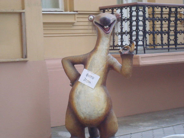 Алексей Барсков