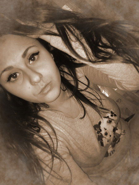 Карина Небосенко