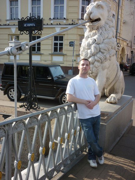 Василий Ангел