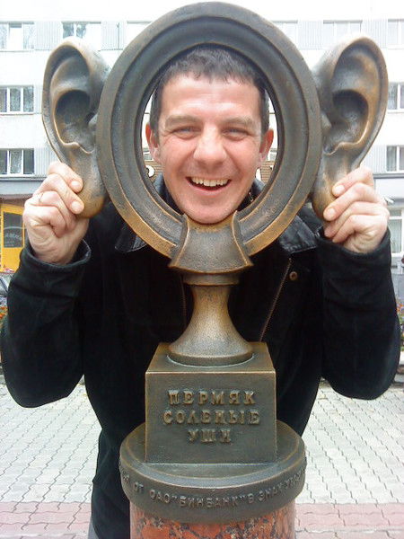 Евгений Виноградский