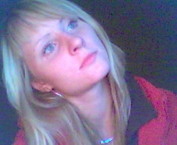 Красотка Красотка